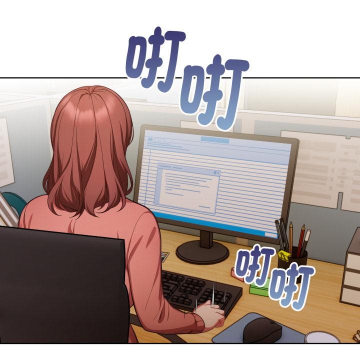 欲縯越烈第33話