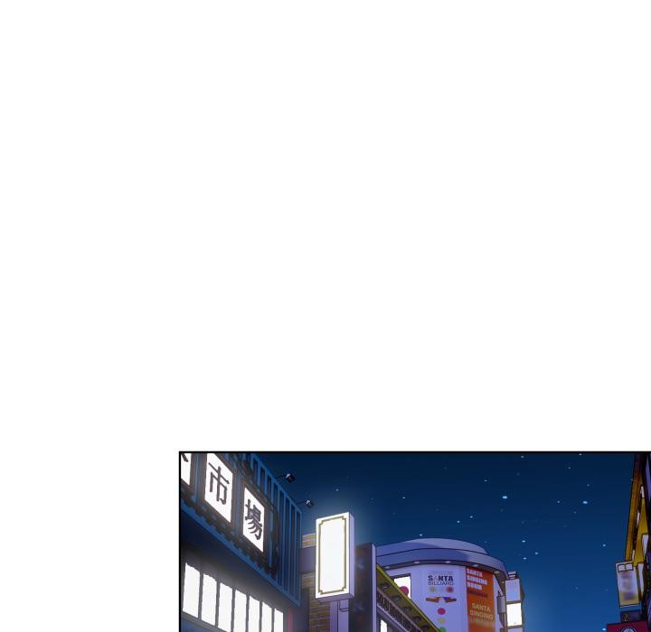 欲縯越烈第33話