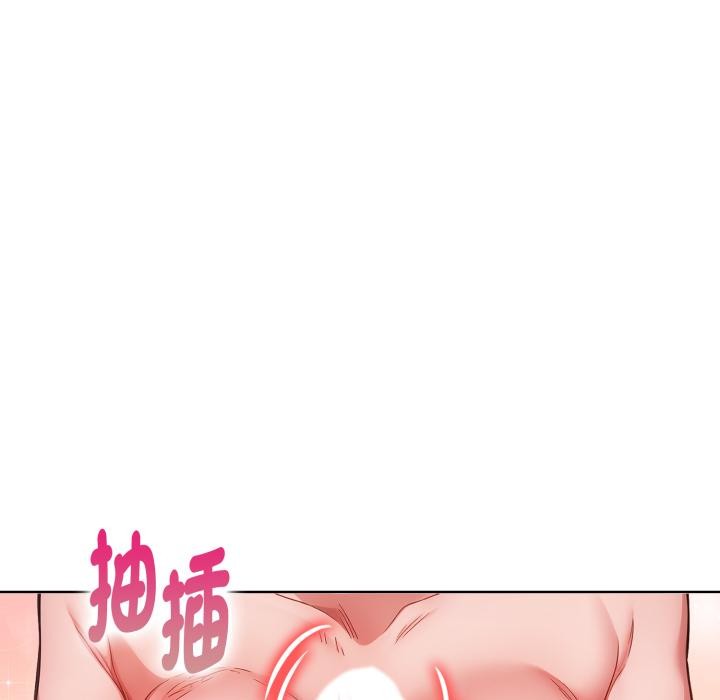 欲縯越烈第33話