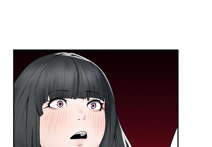 超導體覺醒第31話