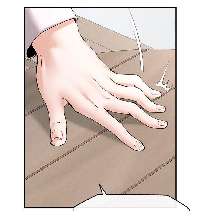 超導體覺醒第31話