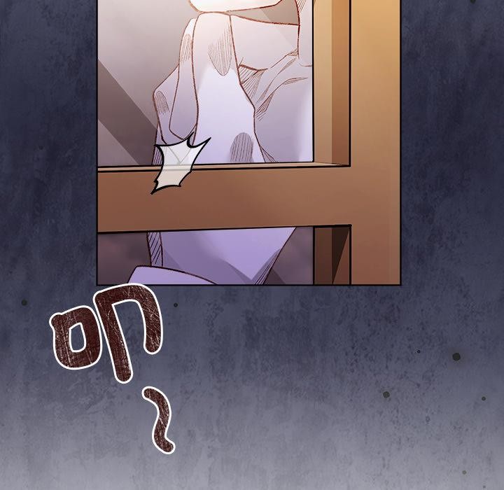 小姐由我來守護第13話