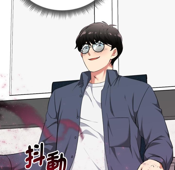 啟動復仇系統第14話