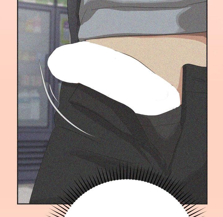 魔法少女退役後第9話