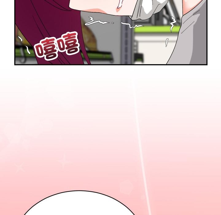 魔法少女退役後第9話