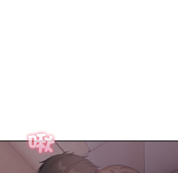 不顧一切愛上你第17話