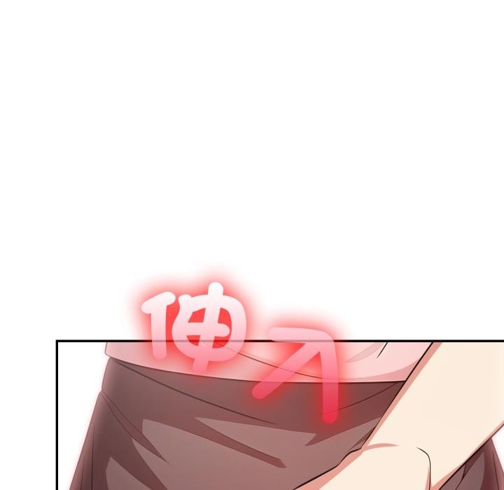 不顧一切愛上你第17話