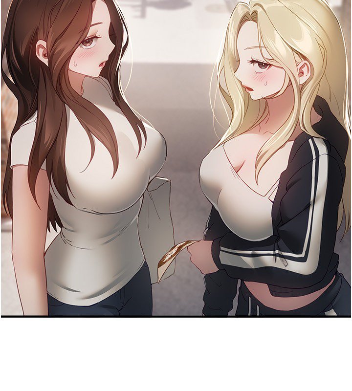 BeautifulDays第74話-穿著漂亮的衣服被侵犯