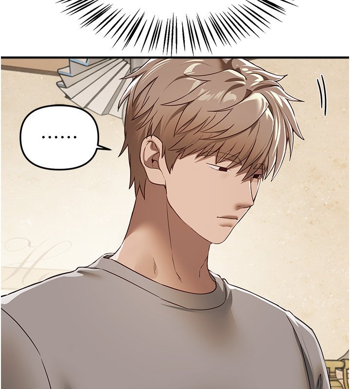 BeautifulDays第74話-穿著漂亮的衣服被侵犯