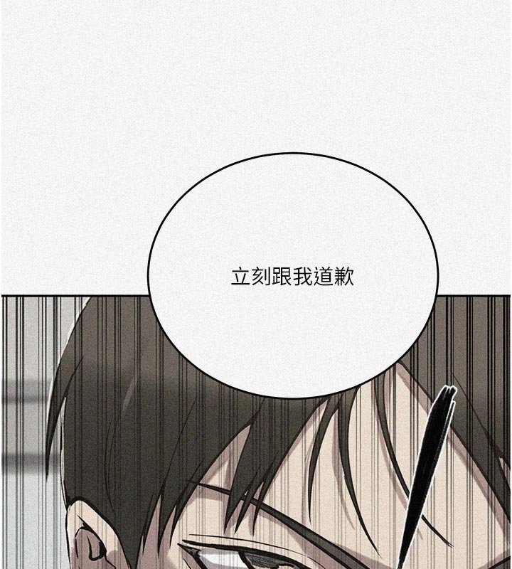 秘密教學第304話-你來保護這個家好嗎?