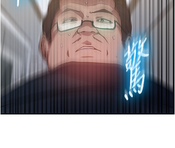 秘密教學第304話-你來保護這個家好嗎?