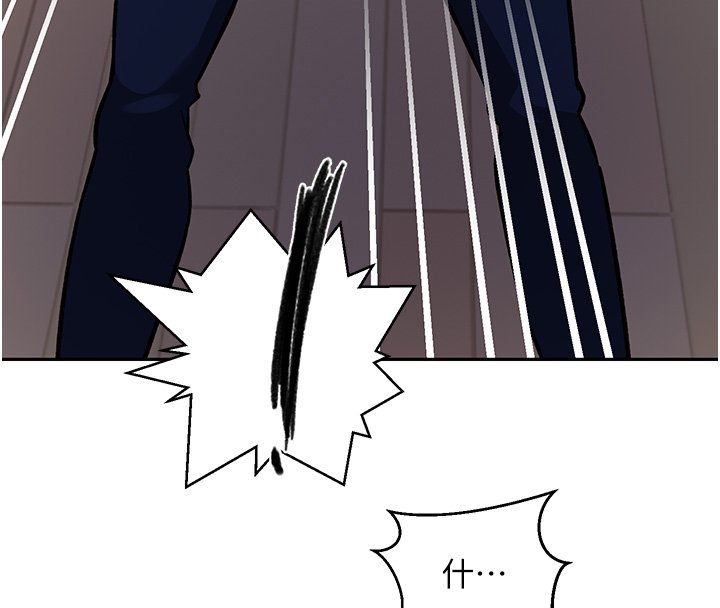 秘密教學第304話-你來保護這個家好嗎?