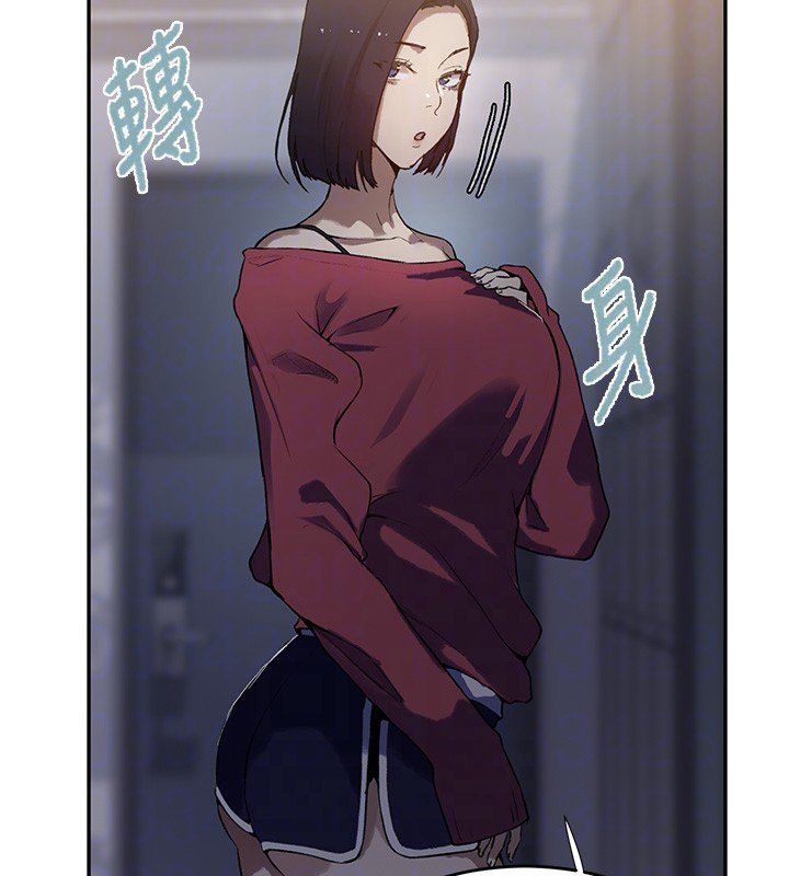 秘密教學第304話-你來保護這個家好嗎?