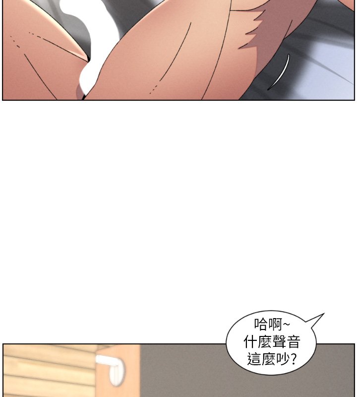 兄妹的秘密授課第101話-還「精」債:宥馨篇