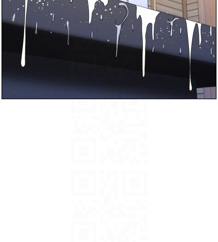 兄妹的秘密授課第101話-還「精」債:宥馨篇