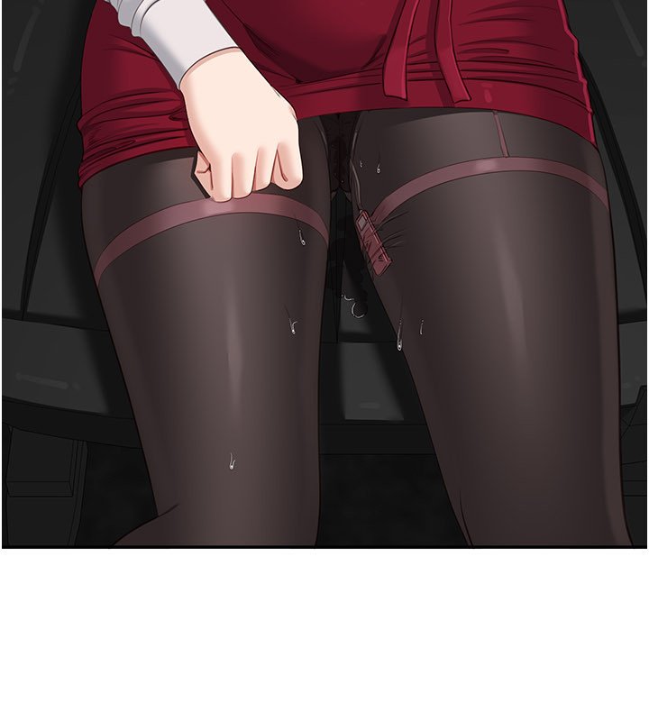 倒追遊戲第43話-震動的聲音要被聽到了