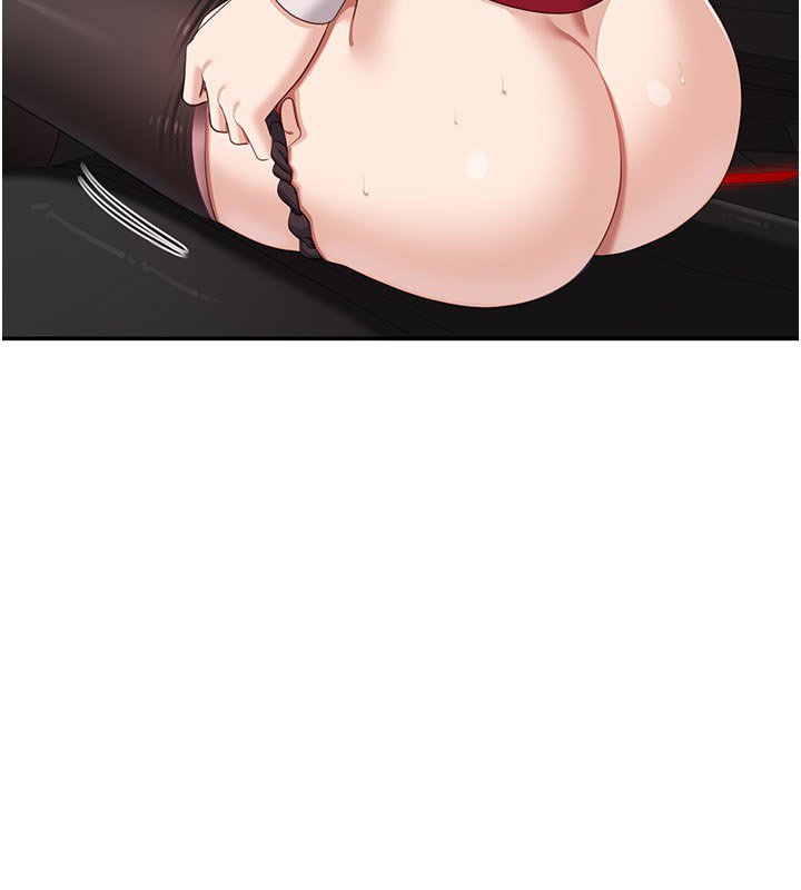 倒追遊戲第43話-震動的聲音要被聽到了