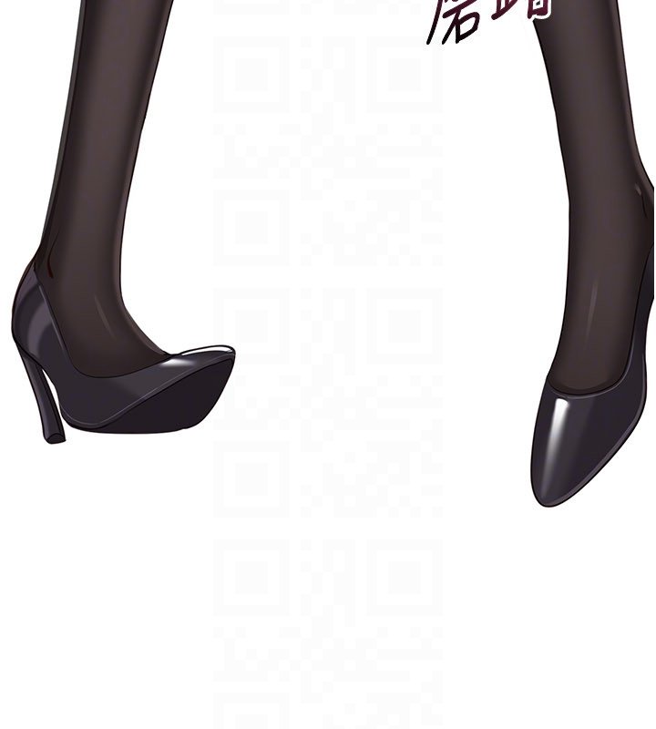 倒追遊戲第43話-震動的聲音要被聽到了