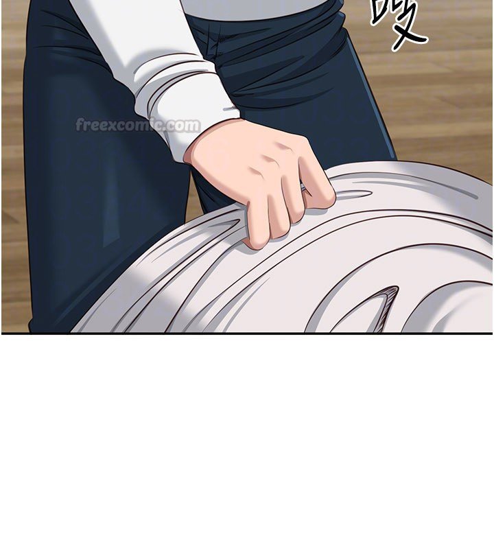 倒追遊戲第43話-震動的聲音要被聽到了