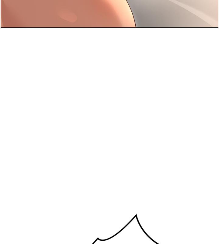 魯蛇社畜的金手指第64話-成功用NTR治好不舉