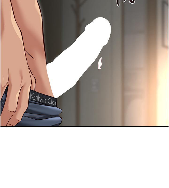 魯蛇社畜的金手指第64話-成功用NTR治好不舉