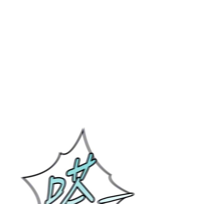 魯蛇社畜的金手指第64話-成功用NTR治好不舉