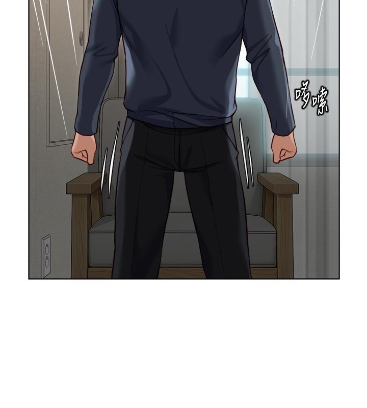 魯蛇社畜的金手指第64話-成功用NTR治好不舉