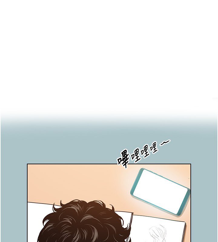 不要戀愛要打砲第36話-無法在一起的理由