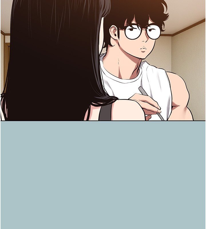 不要戀愛要打砲第36話-無法在一起的理由