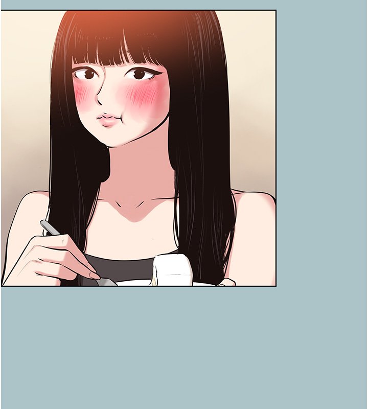 不要戀愛要打砲第36話-無法在一起的理由