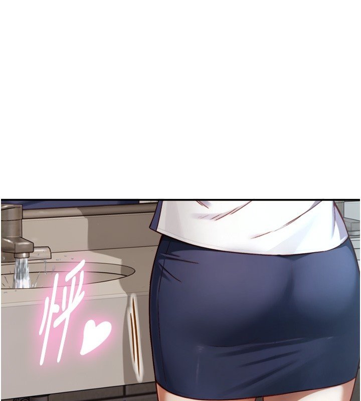 與生巨來第17話-深入體內的治療