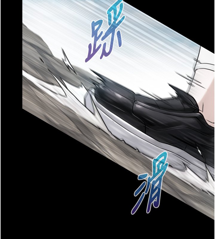 與生巨來第17話-深入體內的治療