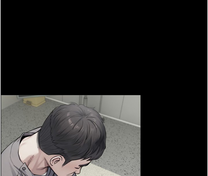 與生巨來第17話-深入體內的治療