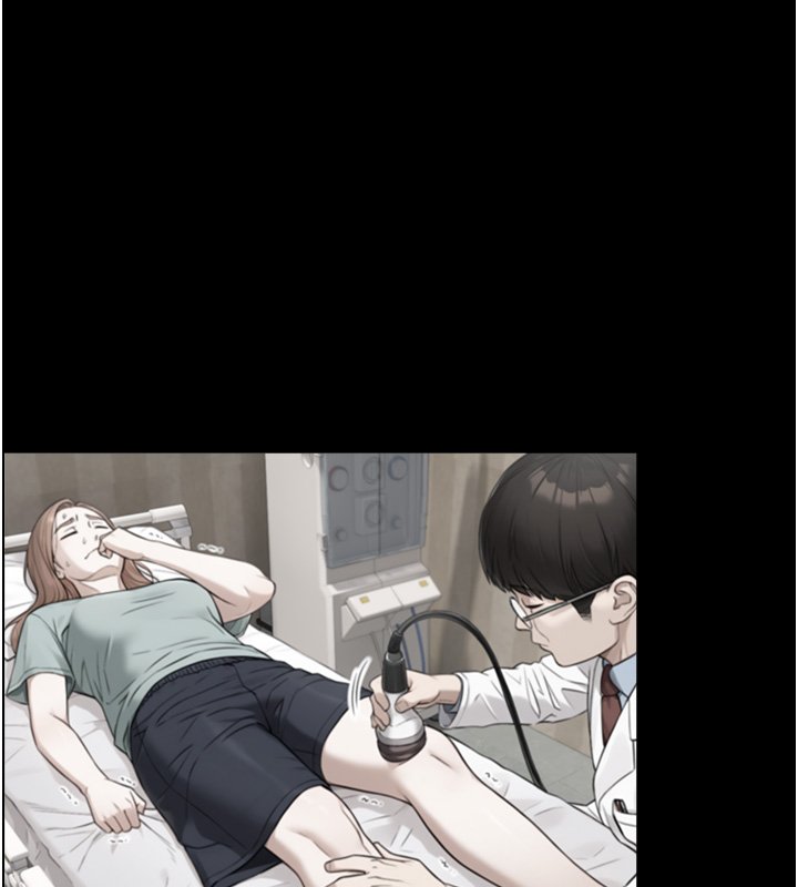 與生巨來第17話-深入體內的治療