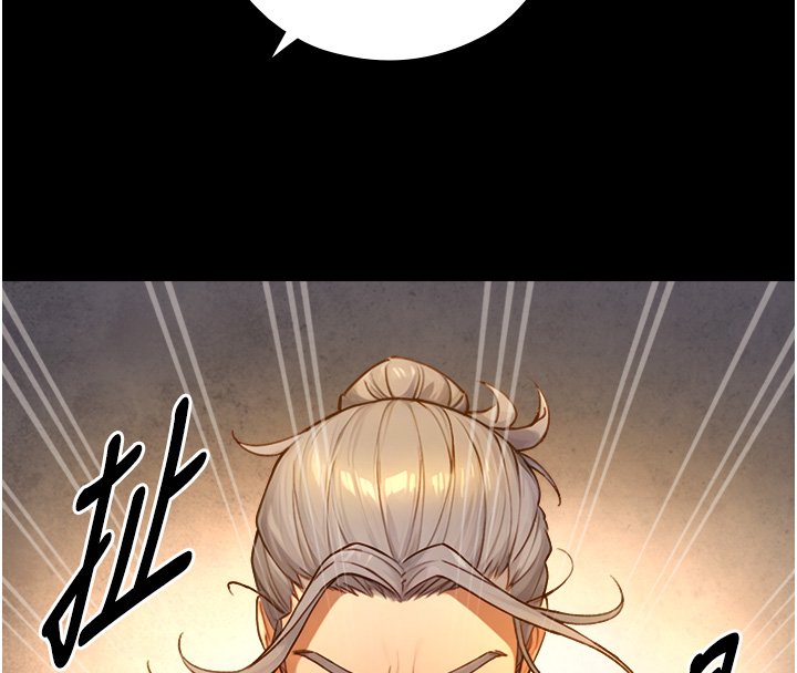 與生巨來第17話-深入體內的治療