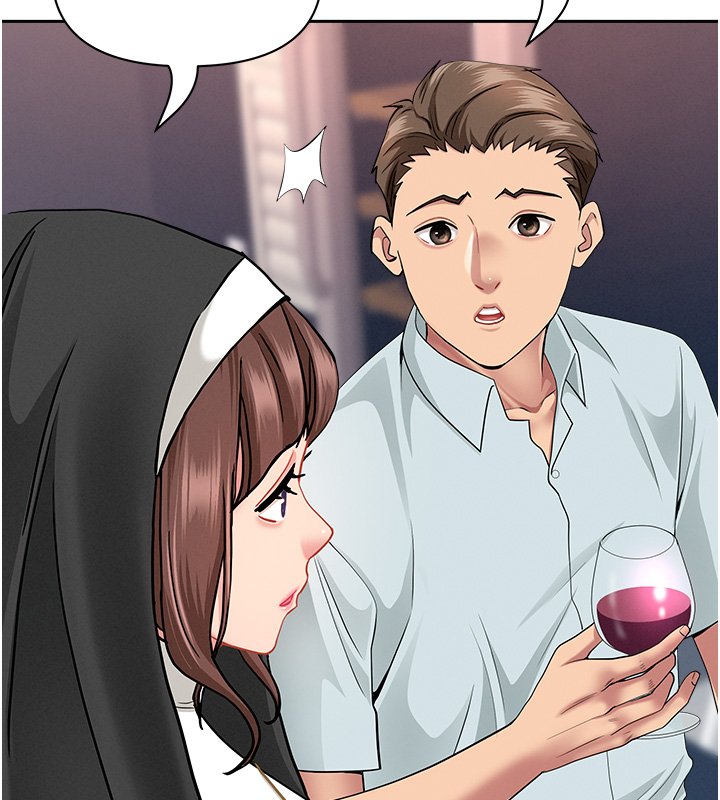 罪愛人妻第26話-覬覦落單修女