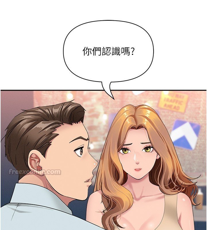 罪愛人妻第26話-覬覦落單修女