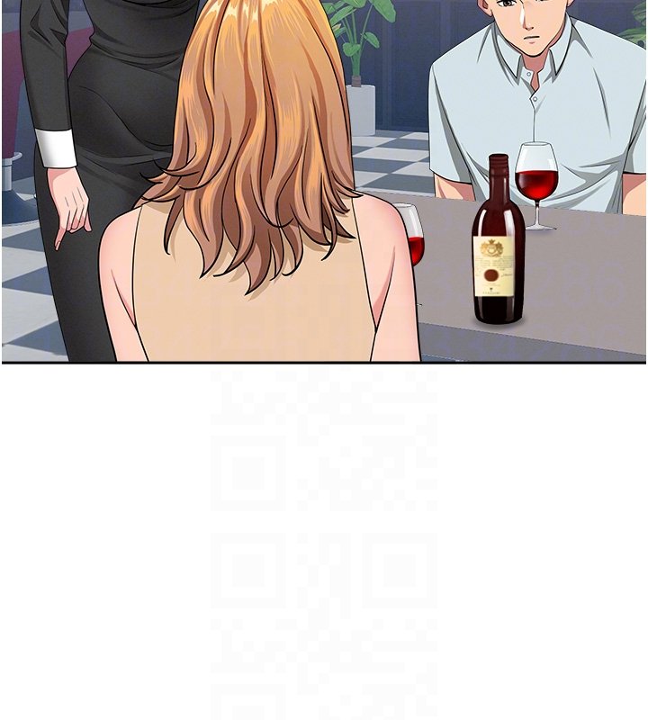 罪愛人妻第26話-覬覦落單修女