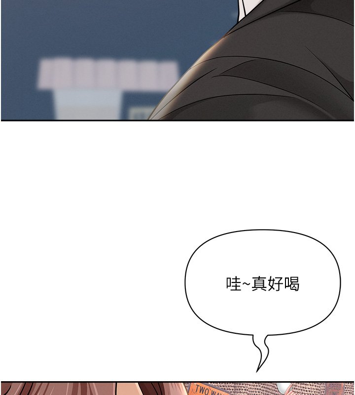 罪愛人妻第26話-覬覦落單修女