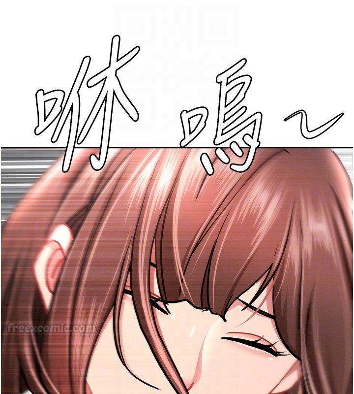 罪愛人妻第26話-覬覦落單修女