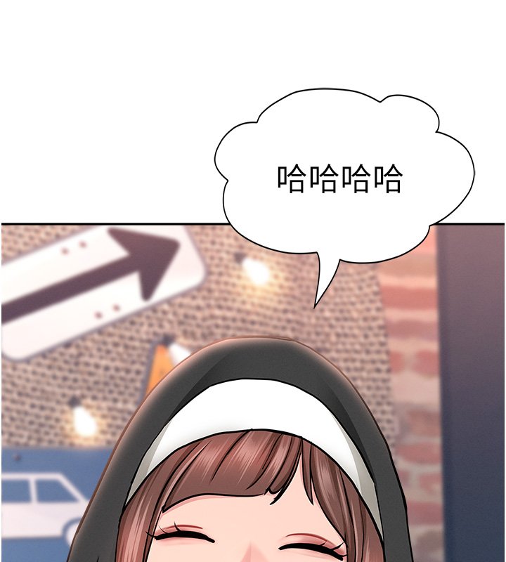 罪愛人妻第26話-覬覦落單修女