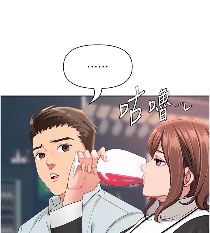 罪愛人妻第26話-覬覦落單修女