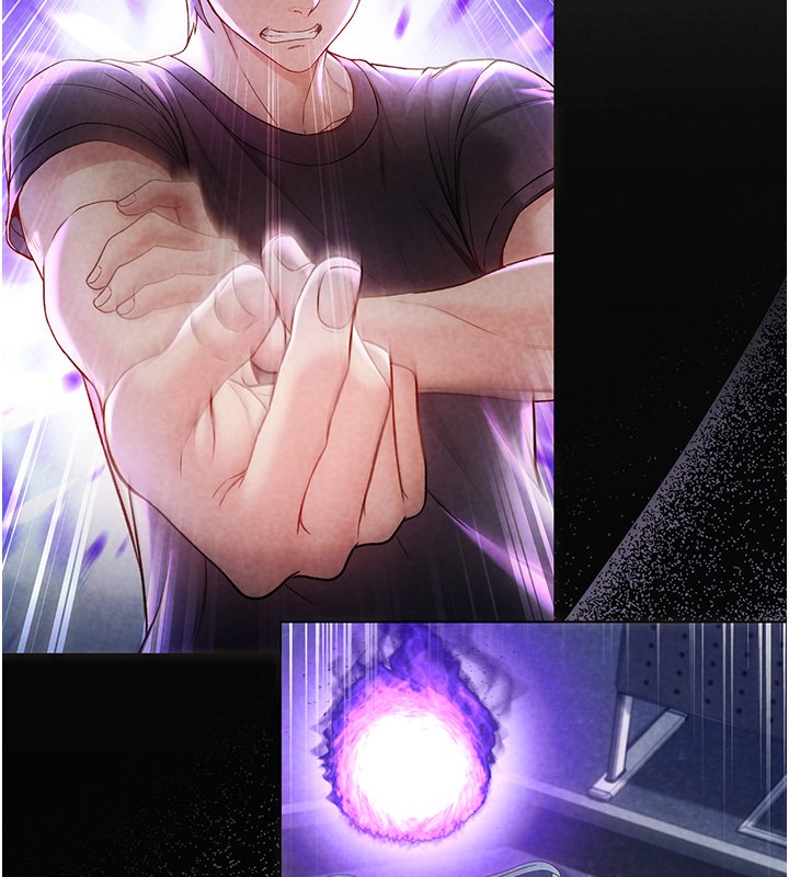 不純吸血鬼第10話-濕透的嘉恩姐姐&hearts;