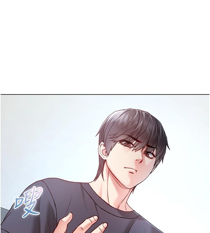 不純吸血鬼第10話-濕透的嘉恩姐姐♥