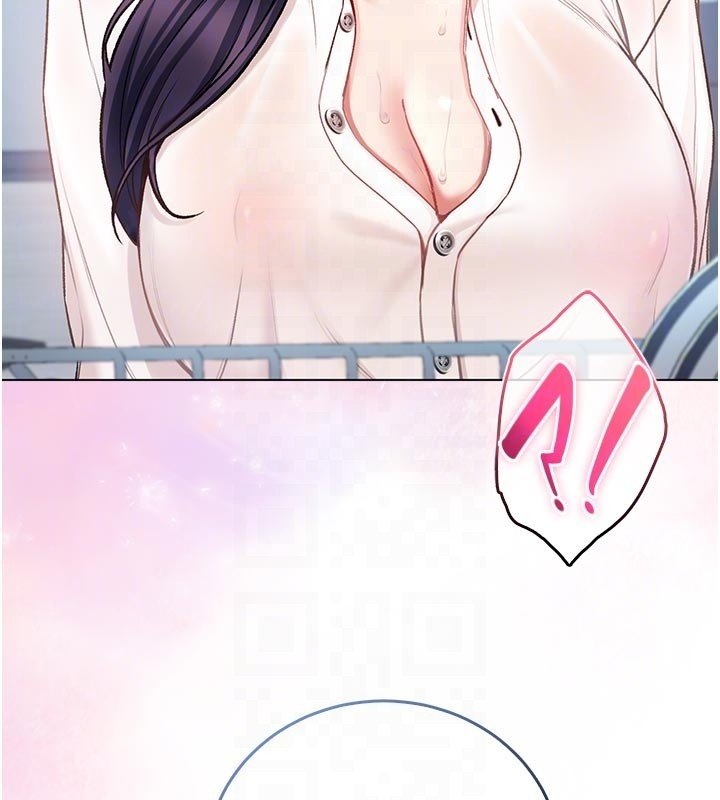 不純吸血鬼第10話-濕透的嘉恩姐姐&hearts;