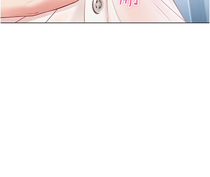 不純吸血鬼第10話-濕透的嘉恩姐姐&hearts;