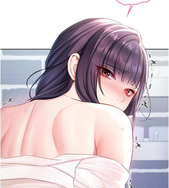 不純吸血鬼第10話-濕透的嘉恩姐姐♥