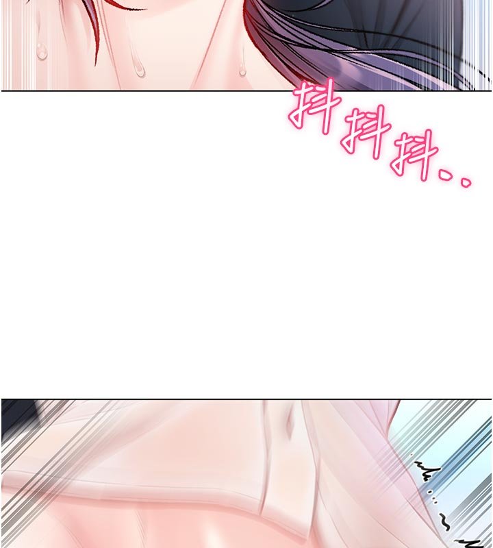 不純吸血鬼第10話-濕透的嘉恩姐姐&hearts;