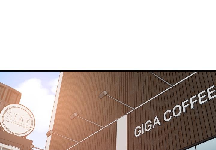 发小碰不得第111話