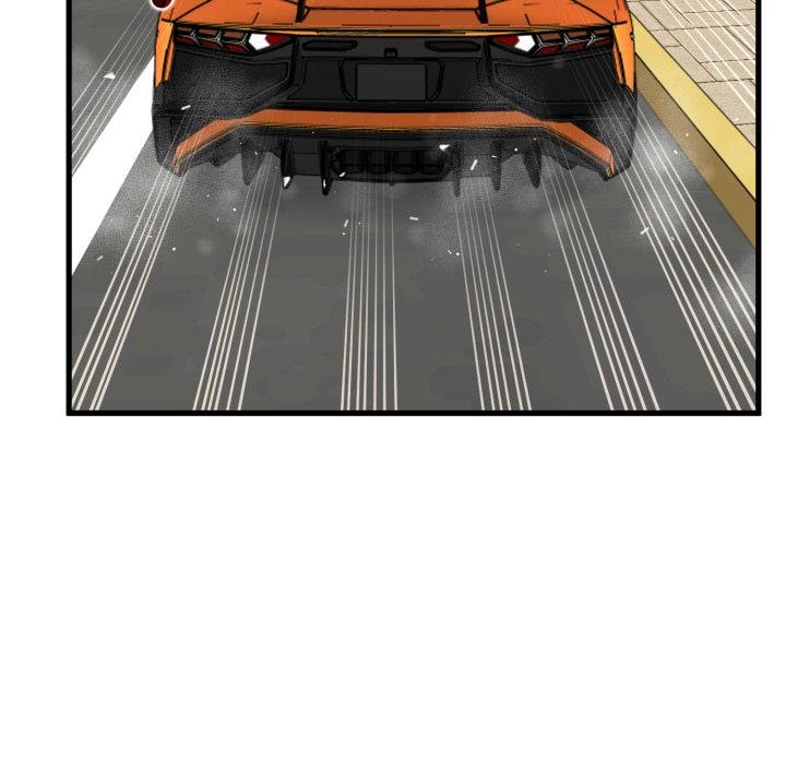 发小碰不得第111話